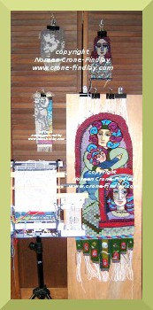 tapestry update October 2012 (c)